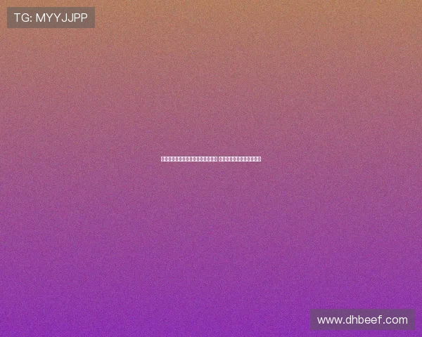 努尔基奇称贝利为独一无二的运动员 赞其超越时代的传奇影响力