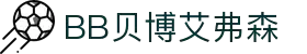 BB贝博艾弗森(体育科技有限公司)官方网站